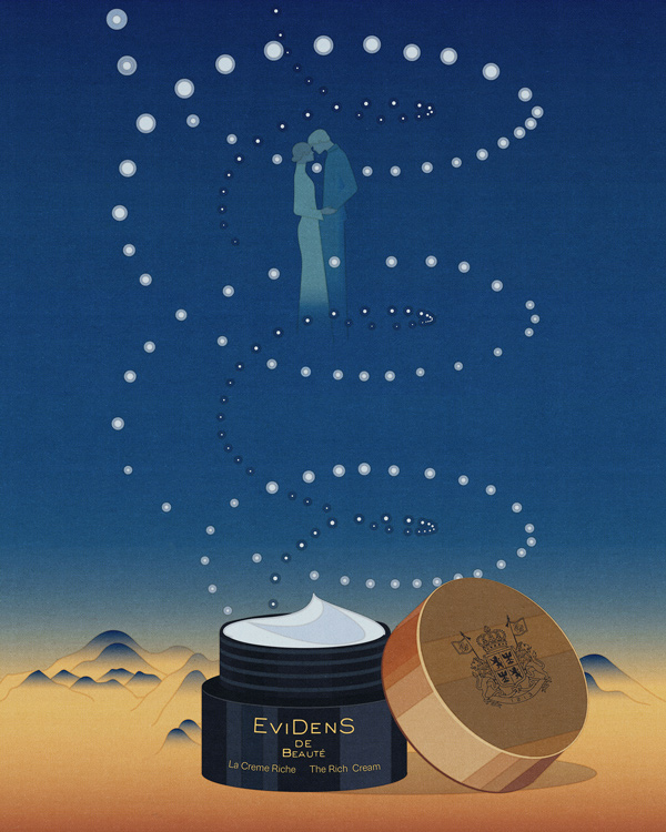 couple floats in the night sky, with points of light forming a spiral that reaches down to Earth