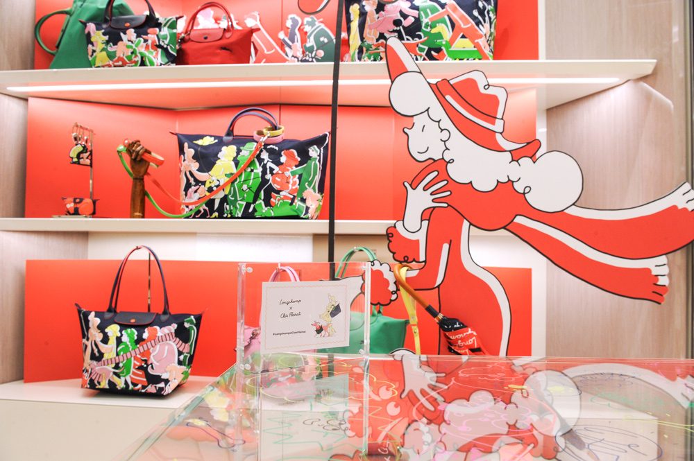 photo of a set of goods in the store Longchamp 