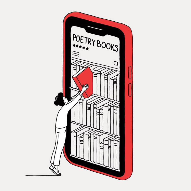 bookshelf in the smartphone 